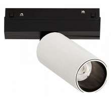 Трековый магнитный светильник ST Luce Skyline 48 ST807.546.12