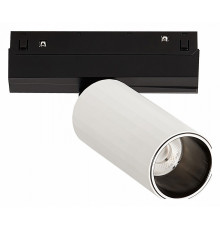 Трековый магнитный светильник ST Luce Skyline 48 ST807.546.12