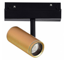 Трековый светильник ST Luce Skyline 48 ST808.236.08