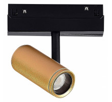 Трековый светильник ST Luce Skyline 48 ST808.246.08