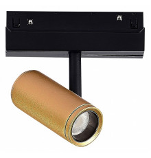 Трековый светильник ST Luce Skyline 48 ST808.246.08