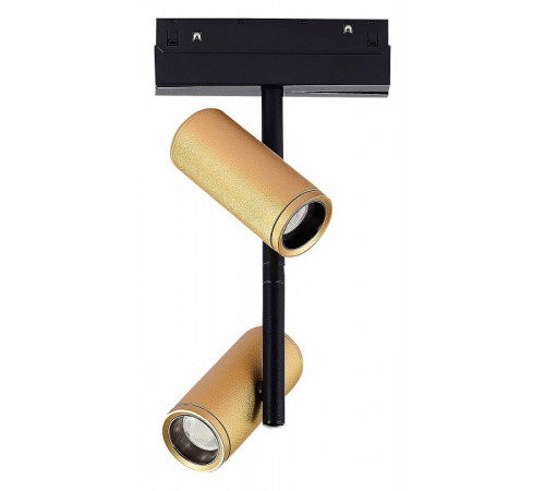 Трековый светильник ST Luce Skyline 48 ST808.246.16