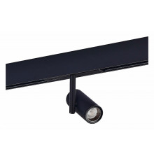 Трековый светодиодный светильник ST Luce Skyline 48 ST808.436.08