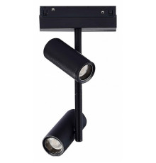Трековый светильник ST Luce Skyline 48 ST808.436.16