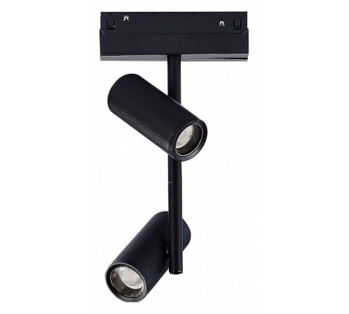 Трековый светильник ST Luce Skyline 48 ST808.446.16