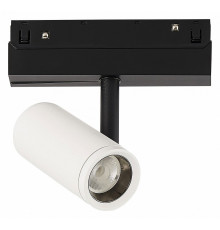 Трековый светильник ST Luce Skyline 48 ST808.546.08