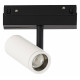 Трековый светильник ST Luce Skyline 48 ST808.546.08