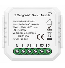 Wi-Fi реле ST Luce Around ST9000.500.02C
