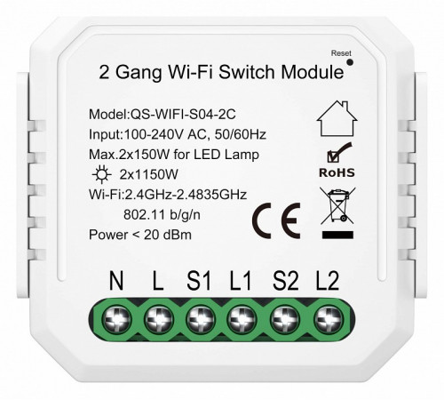 Wi-Fi реле ST Luce Around ST9000.500.02C