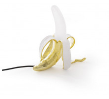 Настольная лампа Seletti Banana Lamp 13082