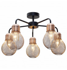 Потолочная люстра Toplight Grissell TL1155-5D