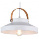 Подвесной светильник Toplight Wendi TL1225H-01WH