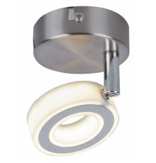 Спот Toplight Kori TL1229Y-01SN