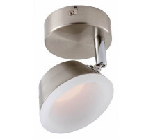 Спот Toplight Jenifer TL1238Y-01SN