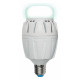 Лампа светодиодная (08983) Uniel E27 50W матовая LED-M88-50W/DW/E27/FR ALV01WH