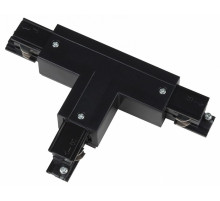 Соединитель для шинопроводов Т-образный, правый, внутренний (09757) Uniel UBX-A33 Black