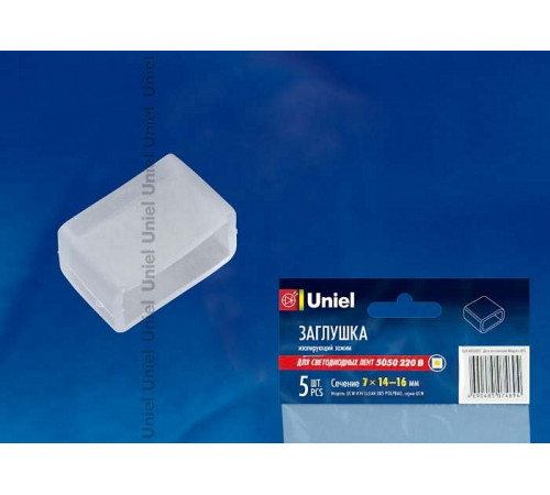 Заглушка (10836) Uniel UCW-K14 Clear 005 Polybag