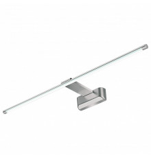 Подсветка для картин (UL-00001057) Uniel ULT-F32-9W/NW IP20 Silver
