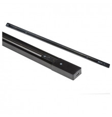 Шинопровод однофазный Volpe UBX-Q121 KS2 Black 100 Polybag UL-00001283