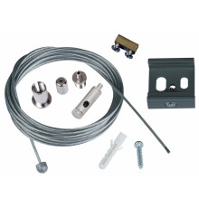 Набор для подвесного монтажа шинопроводов (UL-00002394) Uniel UFB-H42 Silver 1 Polybag