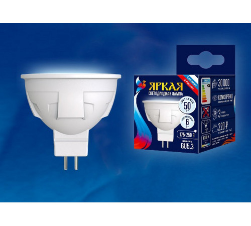 Лампа светодиодная (UL-00002422) Uniel GU5.3 6W 4000K матовая LED-JCDR 6W/NW/GU5.3/FR PLP01WH