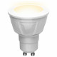 Лампа светодиодная (UL-00002423) Uniel GU10 6W 3000K матовая LED-JCDR 6W/WW/GU10/FR PLP01WH