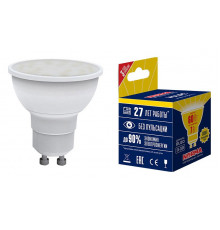 Лампа светодиодная (UL-00003838) Volpe GU10 7W 3000K матовая LED-JCDR-7W/WW/GU10/NR