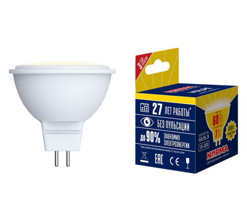 Лампа светодиодная (UL-00003843) Volpe GU5.3 10W 3000K матовая LED-JCDR-10W/WW/GU5.3/NR