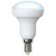 Лампа светодиодная (UL-00003844) Volpe E14 7W 4000K матовая LED-R50-7W/NW/E14/FR/NR