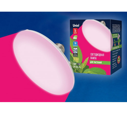 Лампа светодиодная для растений (UL-00004122) Uniel E27 16W матовая LED-U150-16W/SPSB/E27/FR PLP30WH