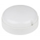 Потолочный светодиодный светильник Volpe ULW-Q223 12W/4000К IP65 White UL-00004565