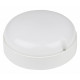 Потолочный светодиодный светильник Volpe ULW-Q223 12W/6500К IP65 White UL-00004566
