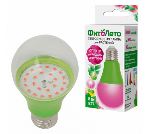 Лампа светодиодная для растений (UL-00004581) Uniel E27 8W прозрачная LED-A60-8W/SPSB/E27/CL PLP30GR Лампа светодиодная для растений (UL-00004581) Uniel E27 8W прозрачная LED-A60-8W/SPSB/E27/CL PLP30GR