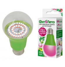 Лампа светодиодная для растений (UL-00004582) Uniel E27 15W прозрачная LED-A60-15W/SPSB/E27/CL PLP30GR