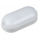 Потолочный светодиодный светильник Volpe ULW-Q225 12W/6500К IP65 White UL-00005135