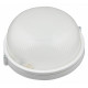 Потолочный светодиодный светильник (UL-00005235) Uniel ULW-K21B 12W/6000K IP54 WHITE