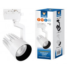 Трековый светодиодный светильник Volpe ULB-Q274 30W/4000К WHITE UL-00005925