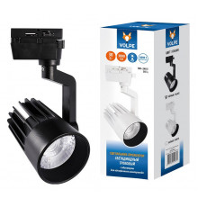 Трековый светодиодный светильник Volpe ULB-Q274 30W/4000К BLACK UL-00005926