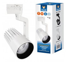 Трековый светодиодный светильник Volpe ULB-Q274 40W/4000К WHITE UL-00005927
