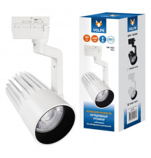 Трековый светодиодный светильник Volpe ULB-Q274 40W/4000К WHITE UL-00005927