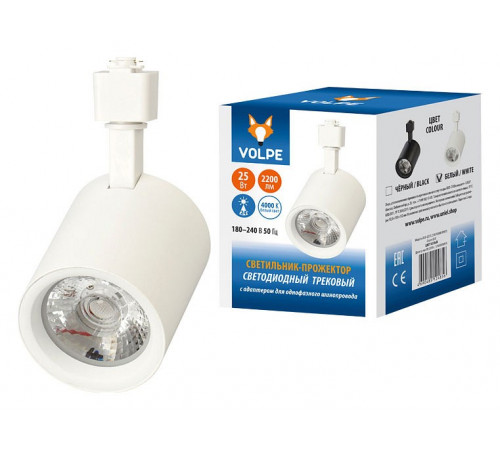 Трековый светодиодный светильник Volpe ULB-Q275 25W/4000К WHITE UL-00005929