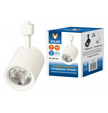 Трековый светодиодный светильник Volpe ULB-Q275 30W/4000К WHITE UL-00005931