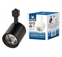 Трековый светодиодный светильник Volpe ULB-Q275 30W/4000К BLACK UL-00005932