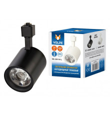 Трековый светодиодный светильник Volpe ULB-Q275 30W/4000К BLACK UL-00005932