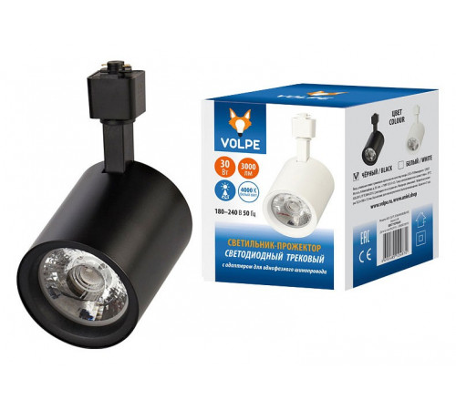 Трековый светодиодный светильник Volpe ULB-Q275 30W/4000К BLACK UL-00005932