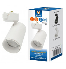 Трековый светодиодный светильник Volpe ULB-Q276 8W/4000К WHITE UL-00005933