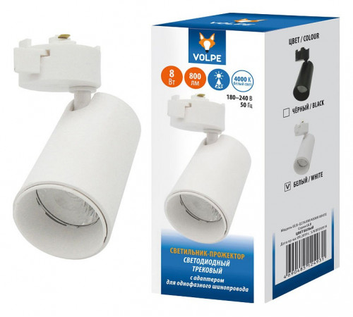 Трековый светодиодный светильник Volpe ULB-Q276 8W/4000К WHITE UL-00005933