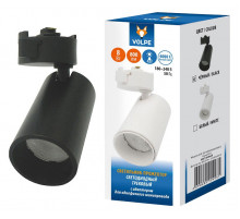Трековый светодиодный светильник Volpe ULB-Q276 8W/4000К BLACK UL-00005934