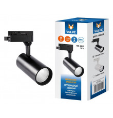 Трековый светодиодный светильник Volpe ULB-Q276 15W/4000К BLACK UL-00005936