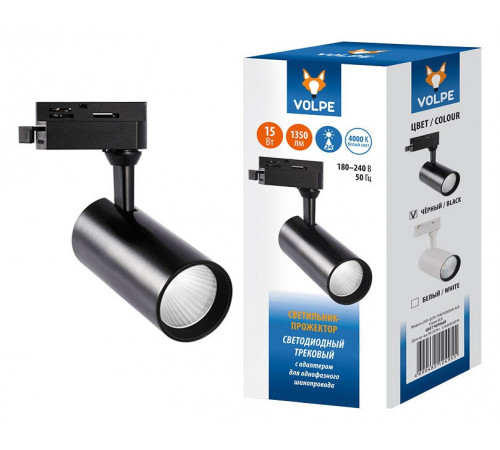 Трековый светодиодный светильник Volpe ULB-Q276 15W/4000К BLACK UL-00005936 Трековый светодиодный светильник Volpe ULB-Q276 15W/4000К BLACK UL-00005936